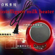 Мода 12 Вт детское молоко нагреватель чай бутылка для кофе грелка тепловой изолированный разъем температурный термостат Товары для малышей