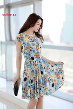 Women summer dress 2016 summer new Styles plus size women printed waist show thin Casual Beach Maxi Dresses