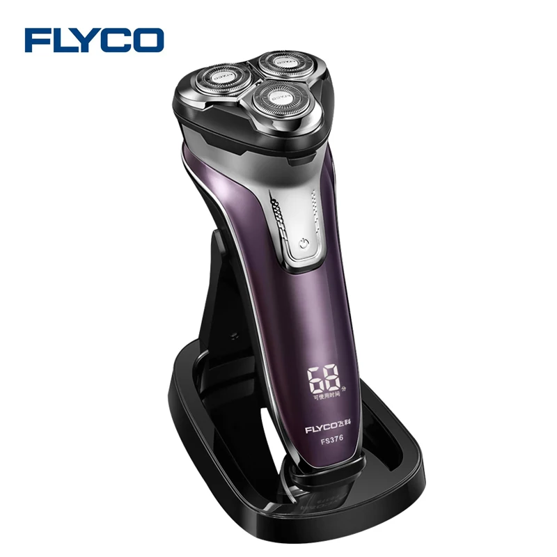 FLYCO FS376 интеллектуальная электробритва - Цвет: Фиолетовый