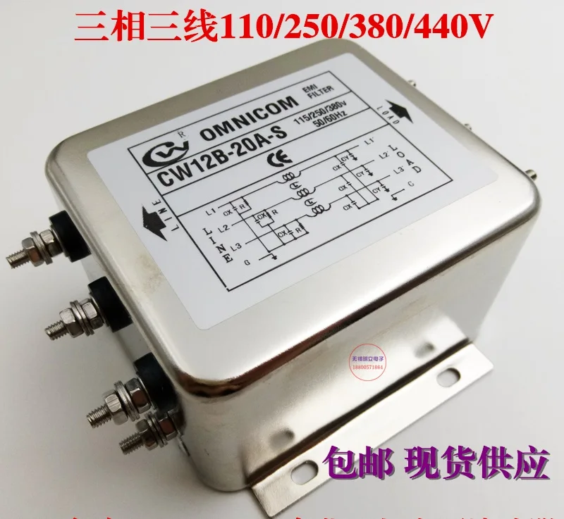 

Three-phase 380V filter inverter servo power supply purifier CW12B-20A-S