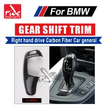 E39 Right hand drive Carbon Fiber car genneral Gear Shift Knob Cover Car Interior For E60 F10 F18 G30 G38 520i 528i 530i A-Style