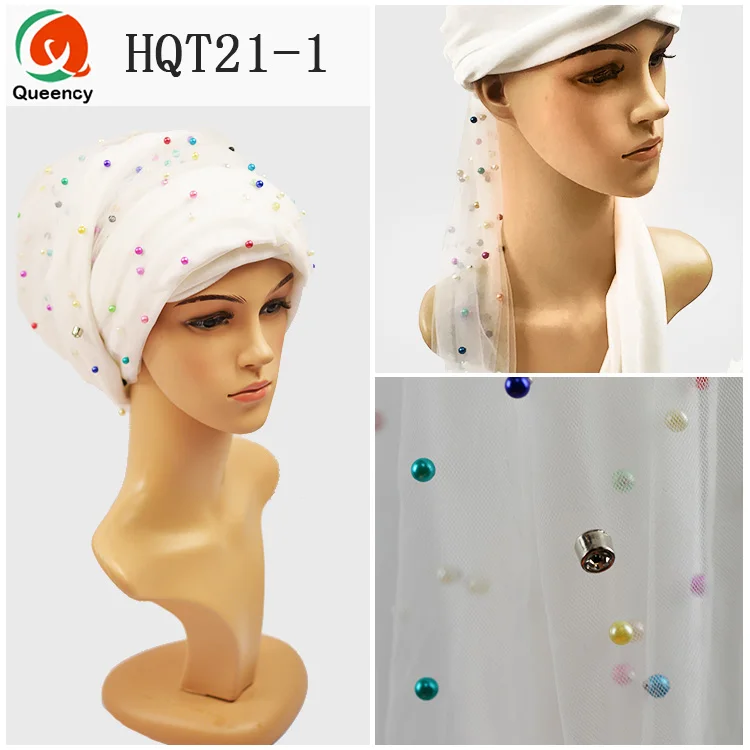 HQT21-1 white