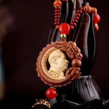

Chinese Box-Wood Carved Chinese Chairman Mao Zedong Dragon Statue Mala Beads Car Pendant Exquisite Car Decoration Pendant