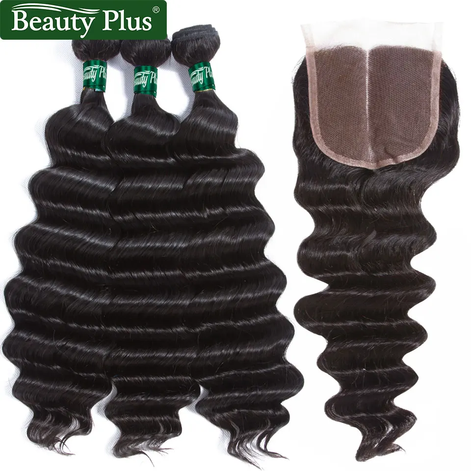 

Loose Deep Wave Hair Bundles with Closure Remy Human Hair Weave Bundles with Closure Peruvian 3 Bundles with Closure Beauty Plus