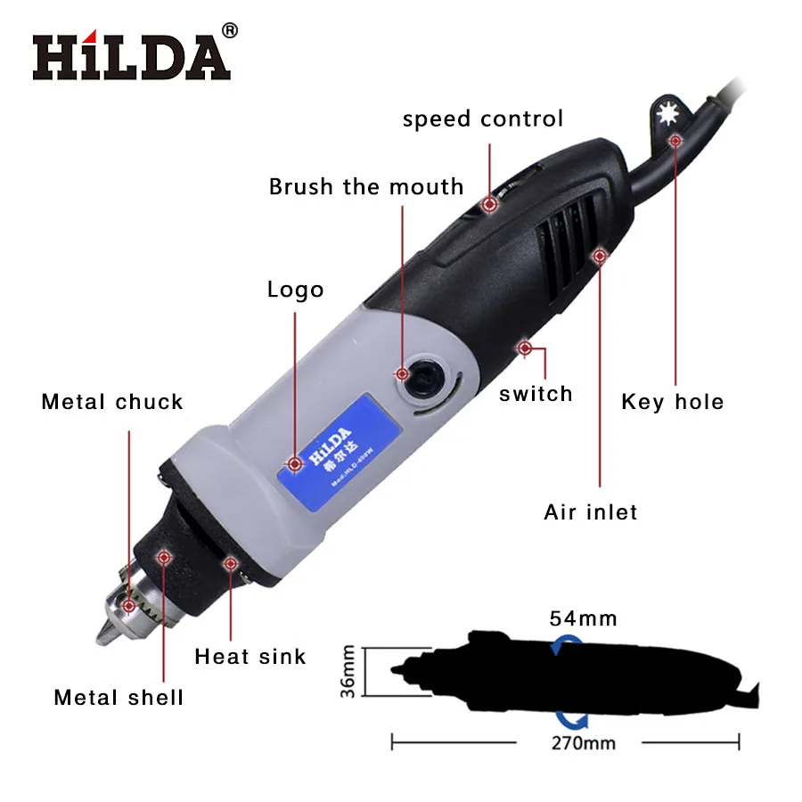 HILDA электрическая мини-дрель с переменной скоростью для Dremel, роторный инструмент, мини-дрель для Dremel, электроинструменты, шлифовальный станок