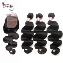 3 Human Hair Bundles With Silk Base Closure Brazilian Body Wave Hair Weave Bundles With Closure 4×4 Lace Ever Beauty Hair Remy