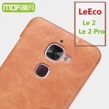 Пусть v Le 2 случай MOFi оригинал Le 2 Pro обложка Leeco x25 кожаный чехол 5.5 дюймов Le2 x620 coque 3 ГБ 4 ГБ 32 ГБ принципиально телефон жилье