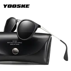 YOOSKE Винтаж Круглый женские солнцезащитные очки для женщин брендовая Дизайнерская обувь Защита от солнца очки