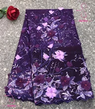 

High Quality New Design French Net 3d Flower Embroidery Beaded Lace Fabric Beads Bridal 3d Fabric JY02
