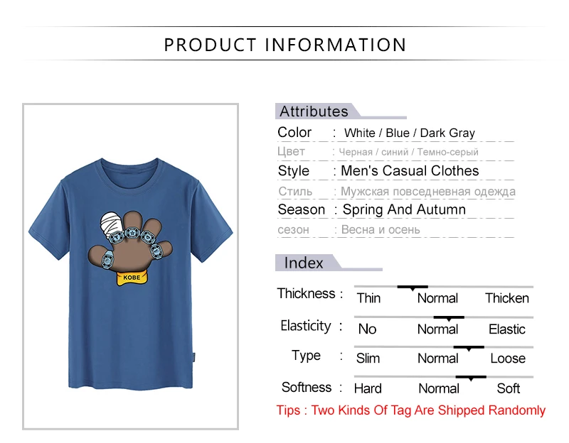  Shirts Prints    (2)