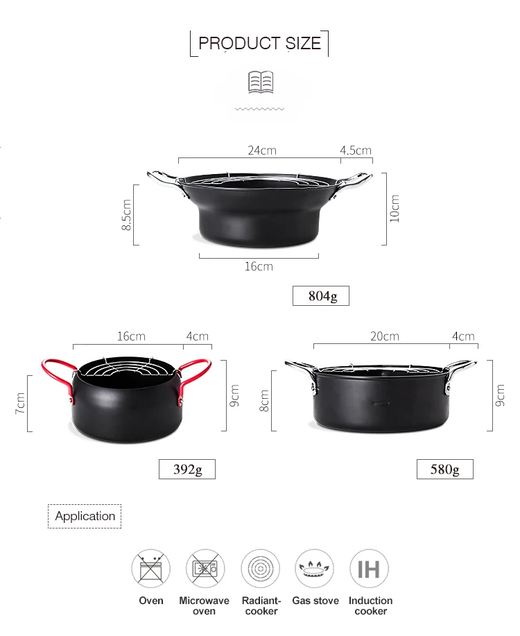 Justcook 16/20/24 см премикс для горшок творческий японский премикс для Жарки пончиков Хо Применение держать жарки горшок общие Применение для газовой и индукционной плиты