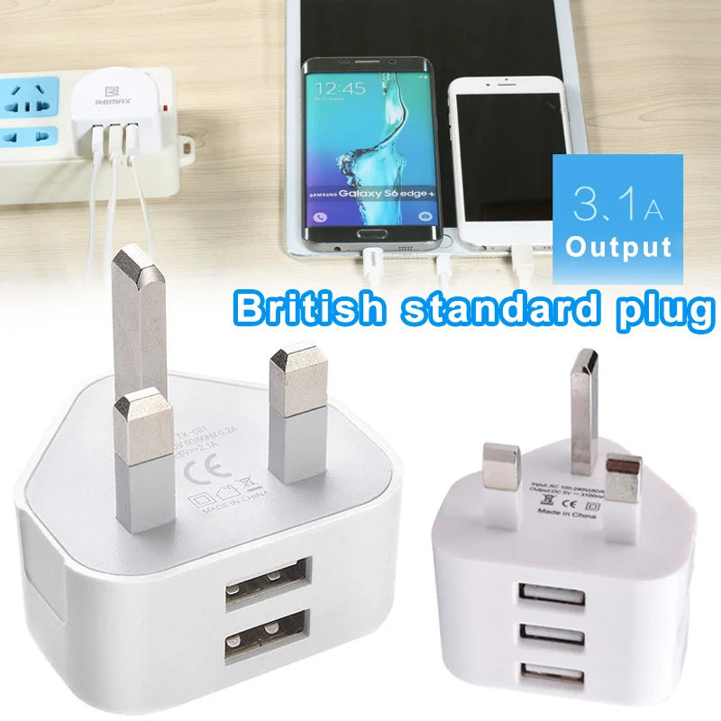 Великобритания Plug стены 3 булавки Plug адаптер зарядное устройство с 2/3 порты usb для iPad Телефон планшеты Новое поступление