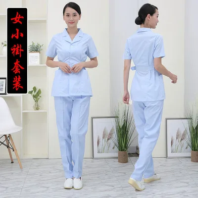 

White gown, summer short sleeves, two-piece suit, thin style working clothes, pharmacy and beauty salon suit