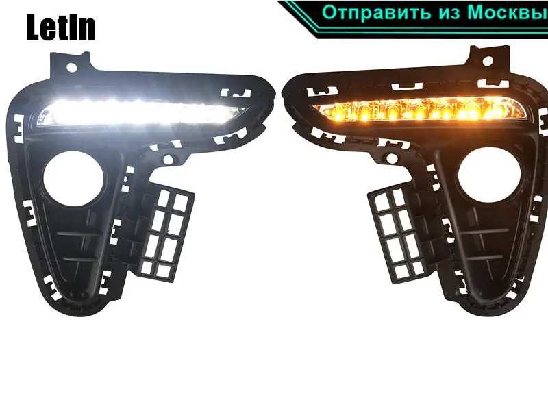 

High quality Waterproof LED Daytime Running Light DRL Fog Lamp Decoration turn indicator For kia rio k2 2017 2018