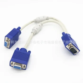 

by dhl 200pcs 1 Computer to Dual 2 Monitor VGA Splitter Cable Video Y Splitter 15 Pin Two Ports VGA Male to Female