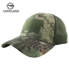 Летняя дышащая сетчатая Тактическая Военная бейсболка, камуфляжная бейсболка для мужчин и женщин, значок на липучке, армейская Кепка, козырек для пустыни