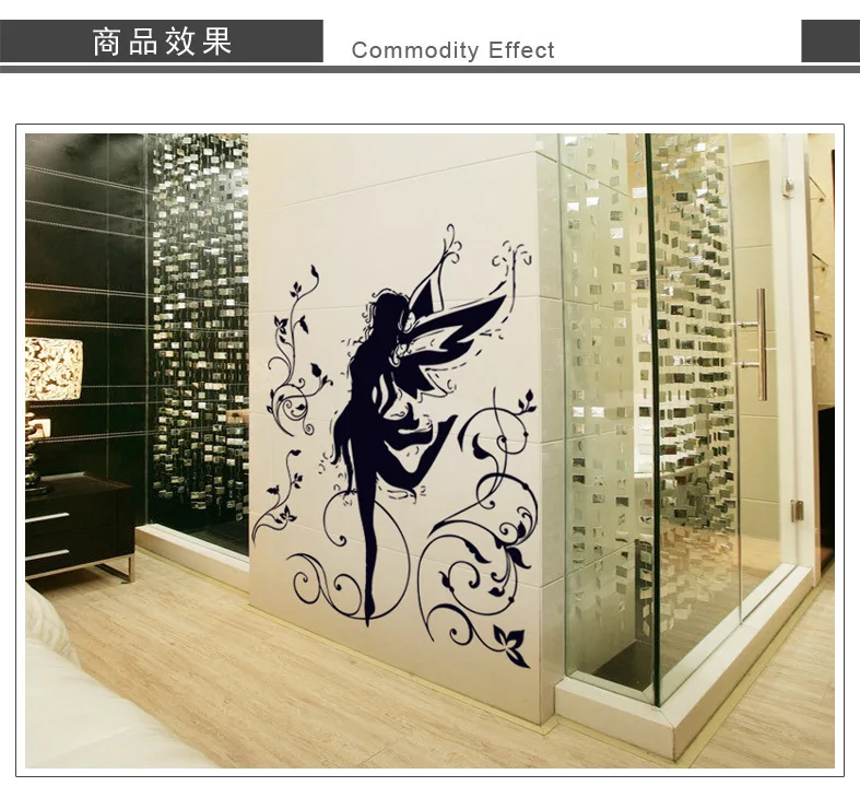 Стеклянные Наклейки На Стену фото 9