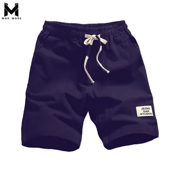 

2018 Summer New Youth Mens Shorts Fashion Trend Solid Color Cotton Men Shorts Straight Waist Large Size Four Color Shorts Men