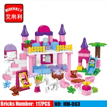 117 шт. для девочек, размер замка принцессы, кирпичи, большие частицы, развивающие игрушки для малышей, сделай сам, подарки на день рождения, Рождество, совместимы с Duploe