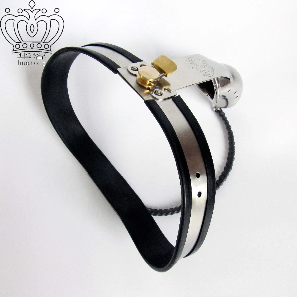 male chastity belt  (5)