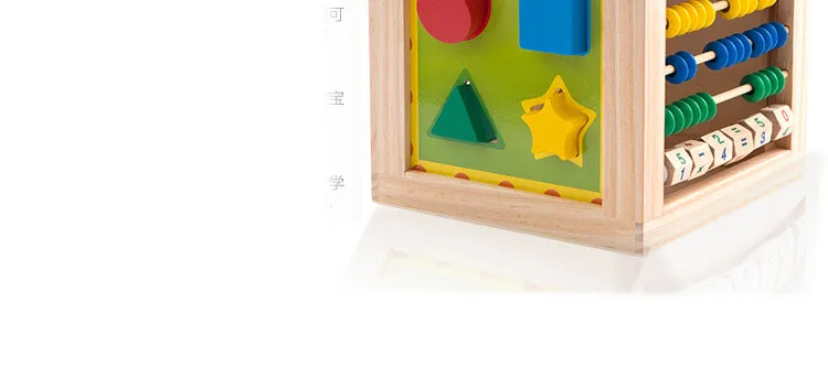 3614444201_751193948