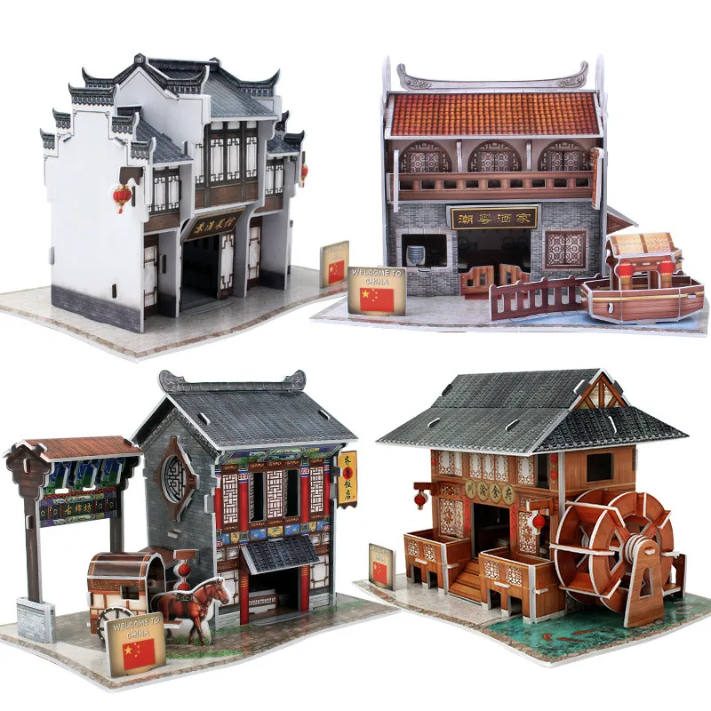 3D Puzzle DIY World Style Paperboard Model Cubic Fun Architectural Features China Flavor Puzzle 3D Model Kids Toys Gift Toys