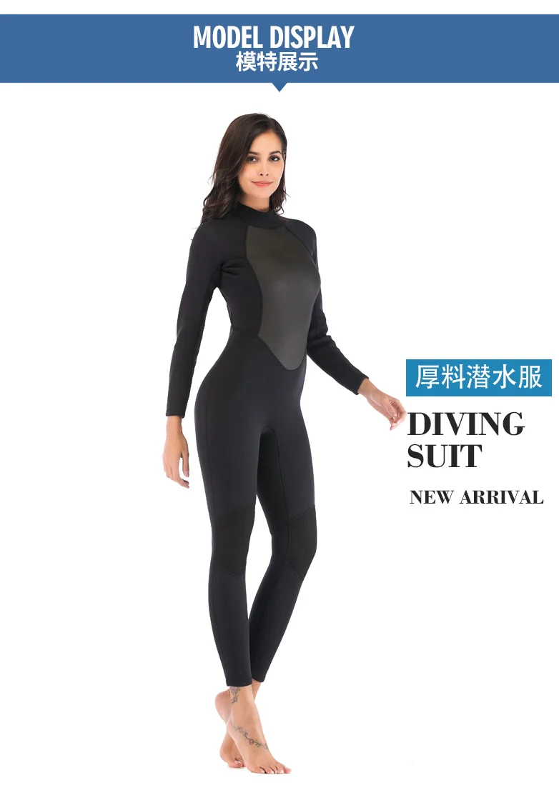 Женский гидрокостюм полный 3 мм неопрен серфинг подводное плавание и Сноркелинг купальный костюм сплошной черный/серый с длинным рукавом мокрый костюм молния сзади