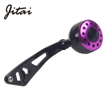 

JITAI DIY Machined Metal Fishing Reel Handle Alluminum Knob For Drum Reel Bait Casting Fishing Reel Hole Size 8*5mm Reel Rocker