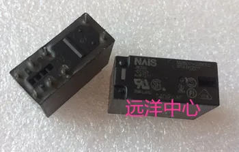 

JW2SN-DC12V 85A NAIS-JW2SN-DC12V