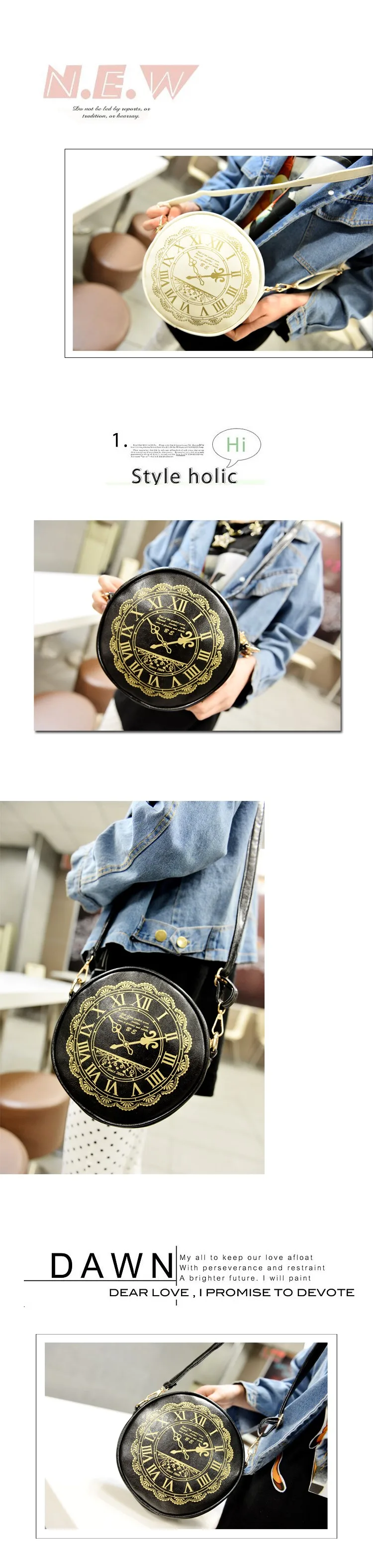 Новое поступление Женская сумка из ПУ кожи женские круглые часы сумки с принтом через плечо Лолита сумка через плечо женская сумка-мессенджер