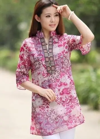 QQ20170716162342