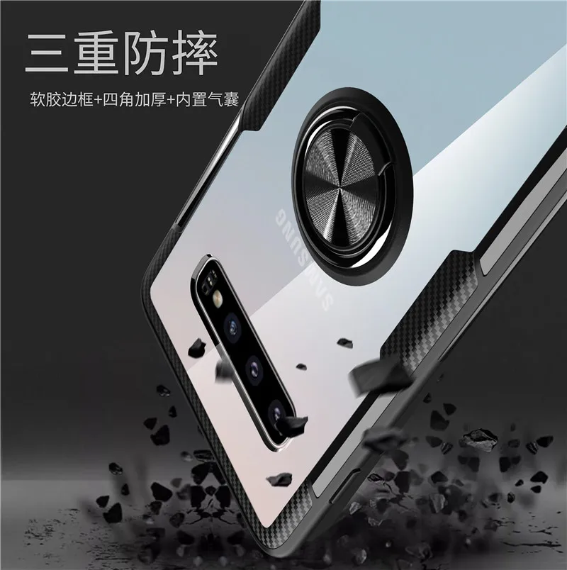 s10-plus-10