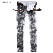 Личность Мужские Черепа Печатных Джинсы Брюки Slim Fit Strentch Брюки Джинсовые Человек Fashion Club Носить Окрашенные Джинсы Бегунов Прямо