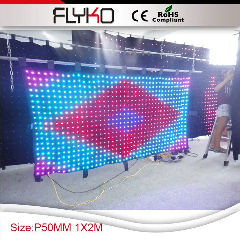 1 LED curtain 7