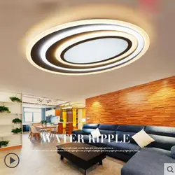 Гостиная лампа простой Современная атмосфера дома светодиодный потолочный светильник творческая личность круглый лампа исследование
