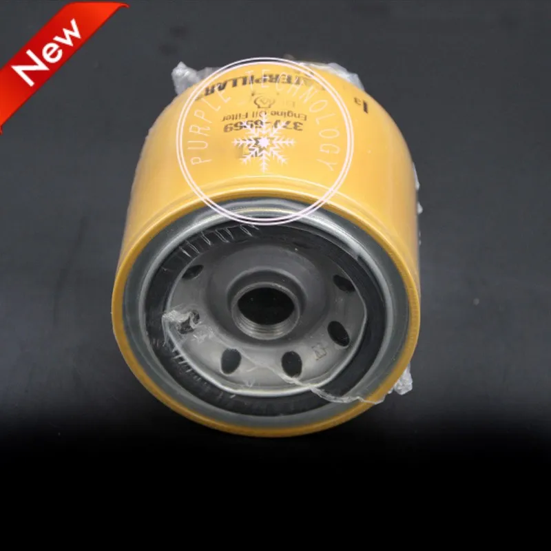 CAT oil filter 