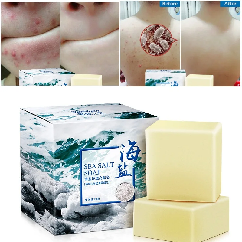 

100g Goat Milk Sea Salt Cleaner Removal Face Wash Pimple Pores Acne Treatment Moisturizing Whitening Soap Base Skin Care TSLM1