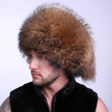 Пушистый Мех Мужчины Hat Mongalia Тип Костюм Для Холодного Времени Года Гарантия 100% Енотовидная Собака Материал Популярных Уникальный Дизайн EA4050-2