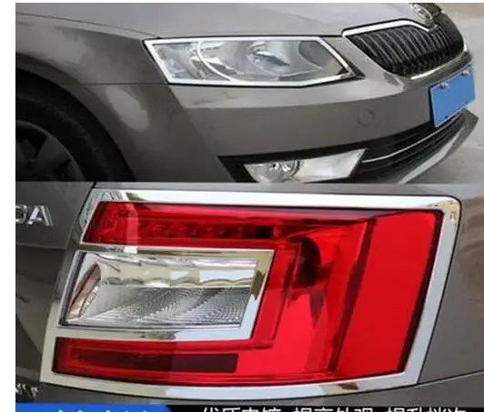 

2pcs abs chrome front headlight head light cover trim for Skoda Octavia A7 2014 2015 2016