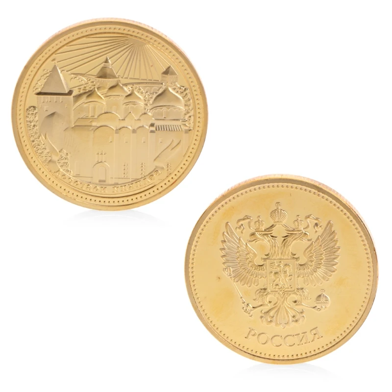 Памятная коллекция монет Художественное покрытие имитация русской архитектурной золотой