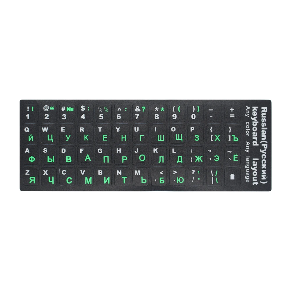 

Universal Spanish French Russian Non Transparent Keyboard Stickers Replacement Russian & English Keyboard Stickers for Laptop