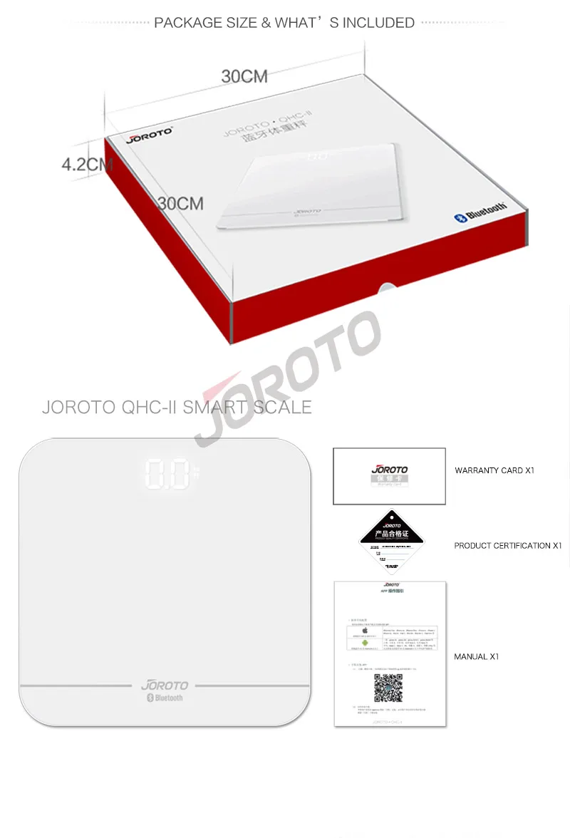 joroto-QHC2_13