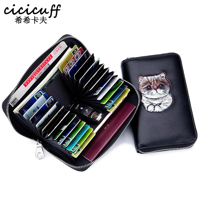 

CICICUFF Cute Cat Card Bags Genuine Leather Zipper Clutch Extendable ID Card Credit Holder Wallet Purse 24 Card Slots Carteira