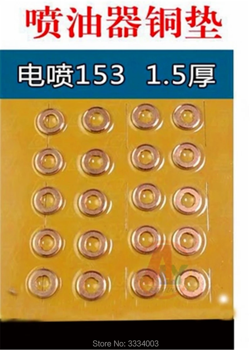 153 1.5