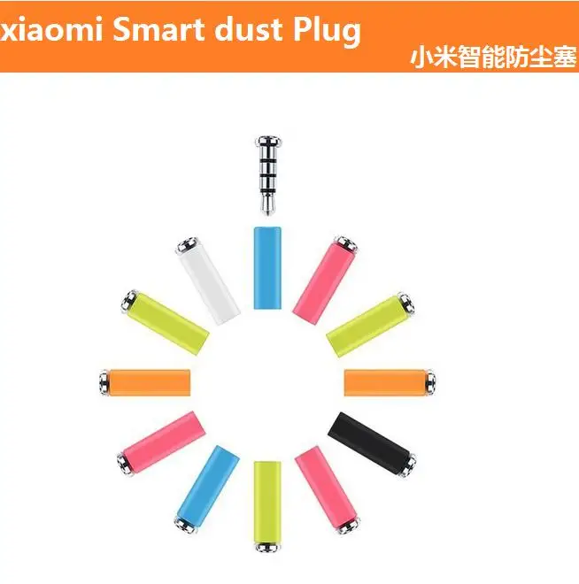 

Hot Smart key Smart button one click auxilary button gadget button Use for 3.5mm Earphone Jack dust Plug For xiaomi mikey mi key