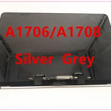 Ноутбук серебристый серый космос 13 ''A1706 A1708 ЖК-экран дисплей в сборе для Macbook retina 13" Полный ЖК год