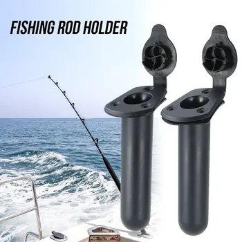 

high quality 2 PCS Flush Mount Fishing Boat Rod Holder Bracket With Cap Cover Kayak Fishing Tackle Box Accessories equipment
