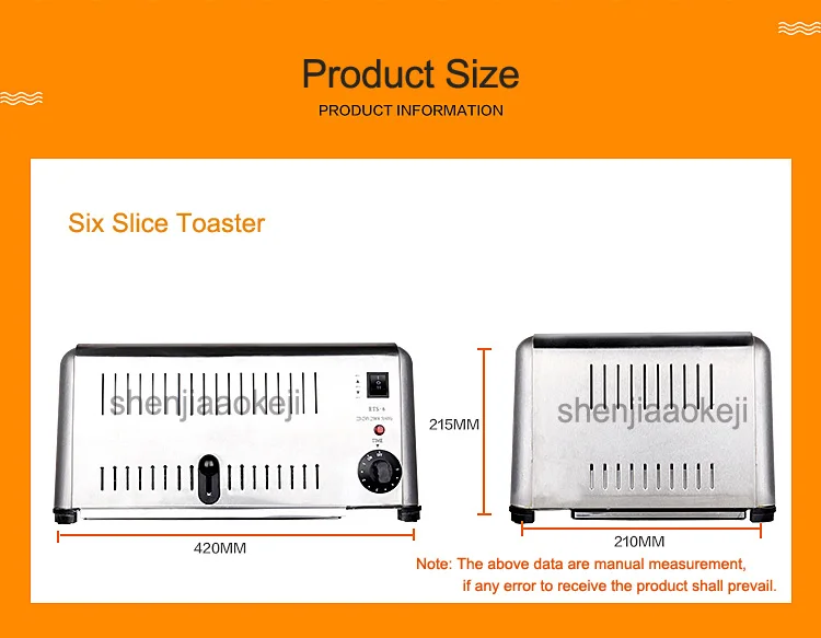 ETS-6 бытовой тостер из нержавеющей стали 6 секционированный тостер коммерческий 6-слайсер электрический тостер для хлеба машина 220-240 В 1800 Вт 1 шт