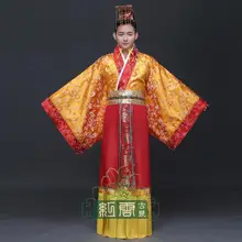 Tang Ming dynasty costume togae clothes tang suit hanfu chinese style emperor clothes Tang Ming dynasty costume togae clothes tang suit hanfu chinese style emperor clothes