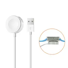 1M Universal Wireless Charger For Apple Watch 1 2 3 4 USB Magnetic Charging Cable For iwatch 1/2/3/4 (38/42 mm) hot